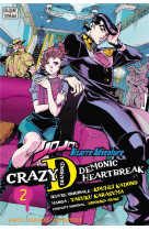 Jojo-s - crazy d t02