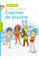 Copines de piscine