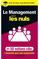 Le management pour les nuls en 50 notions cles