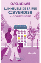 L'immeuble de la rue cavendish - tome 4 les tourments d'hermine