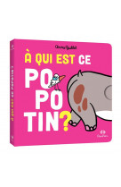 A qui est ce popotin ?