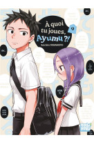 A quoi tu joues, ayumu ?! t09