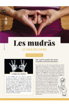 Les mudras : le yoga des mains