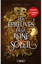 Les artefacts d-ouranos - tome 1 les epreuves de la reine soleil