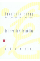 Le livre du vide median