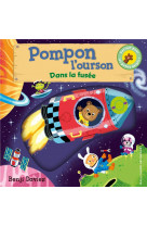 Pompon l-ourson : dans la fusee