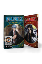 Mashle 1=1 (t1+t2 gratuit)