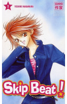 Skip beat ! - vol01