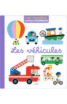 Les vehicules