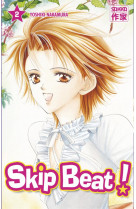 Skip beat ! - vol02