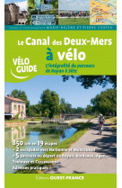 Le canal des deux mers à vélo