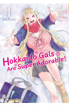 Hokkaido gals are super adorable ! t01