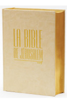 La bible de jerusalem