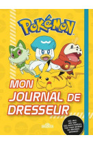 Pokemon - mon journal de paldea