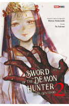 Sword of the demon hunter t02