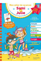 Sami et julie - de la grande section au cp - cahier de vacances 2024