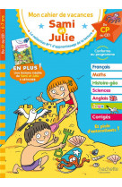 Sami et julie - du cp au ce1 - cahier de vacances 2024