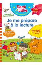 Sami et julie - je me prépare à la lecture de la grande section au cp - cahier de vacances 2024