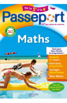 Passeport - maths - de la 5e à la 4e - cahier de vacances 2024