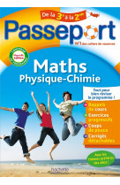 Passeport - maths / physique-chimie - de la 3e à la 2nde - cahier de vacances 2024