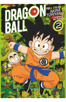 Dragon ball - full color - l'enfance de goku - tome 02