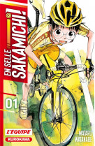 En selle, sakamichi ! - tome 1