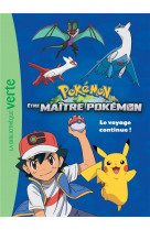 Pokémon xxl être maître pokémon