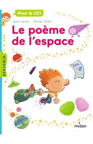 Le poeme de l-espace