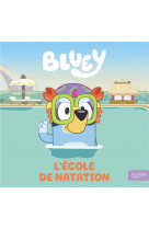 Bluey - l'école de natation