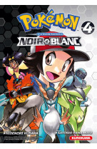 Pokemon noir & blanc double - tome 4