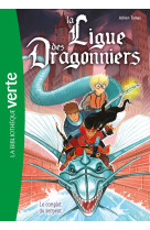 La ligue des dragonniers 04 - le complot du serpent