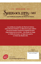 Sherlock, lupin et moi - les meilleures enquêtes de sherlock holmes