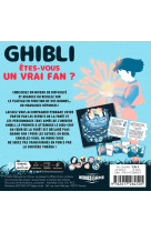 Ghibli - êtes-vous un vrai fan ?