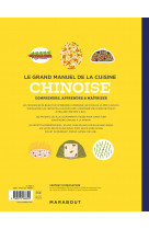 Le grand manuel de la cuisine chinoise