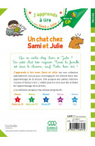 Sami et julie cp niveau 2 un chat chez sami et julie