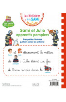 Les histoires de p'tit sami maternelle (3-5 ans) : sami et julie apprentis pompiers