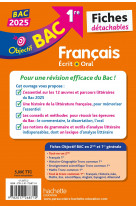 Objectif bac fiches détachables français 1re bac 2025