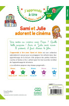 Sami et julie cp niveau 2 sami et julie adorent le cinéma