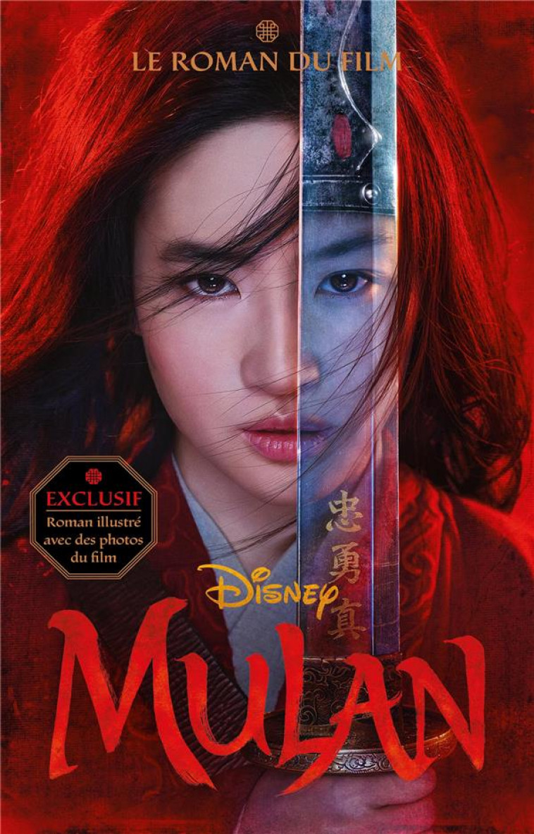 MULAN - LE ROMAN DU FILM - ROSSON CHRISTOPHE - HACHETTE