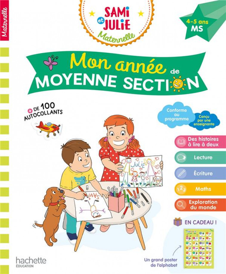 MON ANNEE DE MOYENNE SECTION AVEC SAMI ET JULIE 4-5 ANS - MARCEL/BOYER - HACHETTE