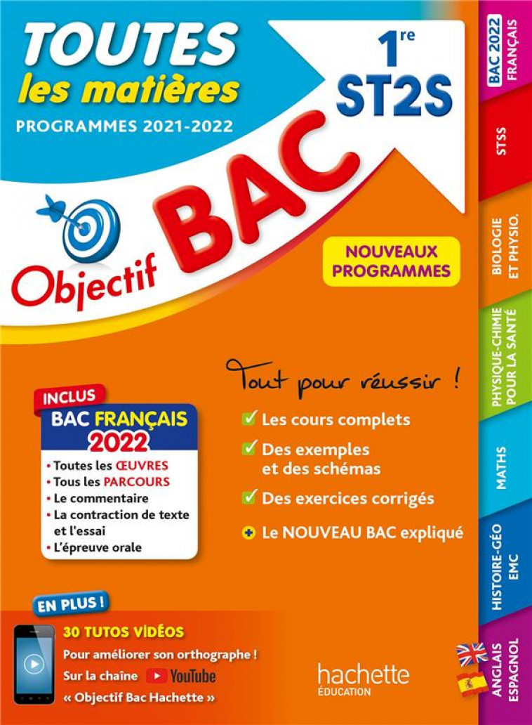 OBJECTIF BAC - 1RE ST2S  TOUTES LES MATIERES, BAC 2022 - DUFFAU/PROST/GARNIER - HACHETTE