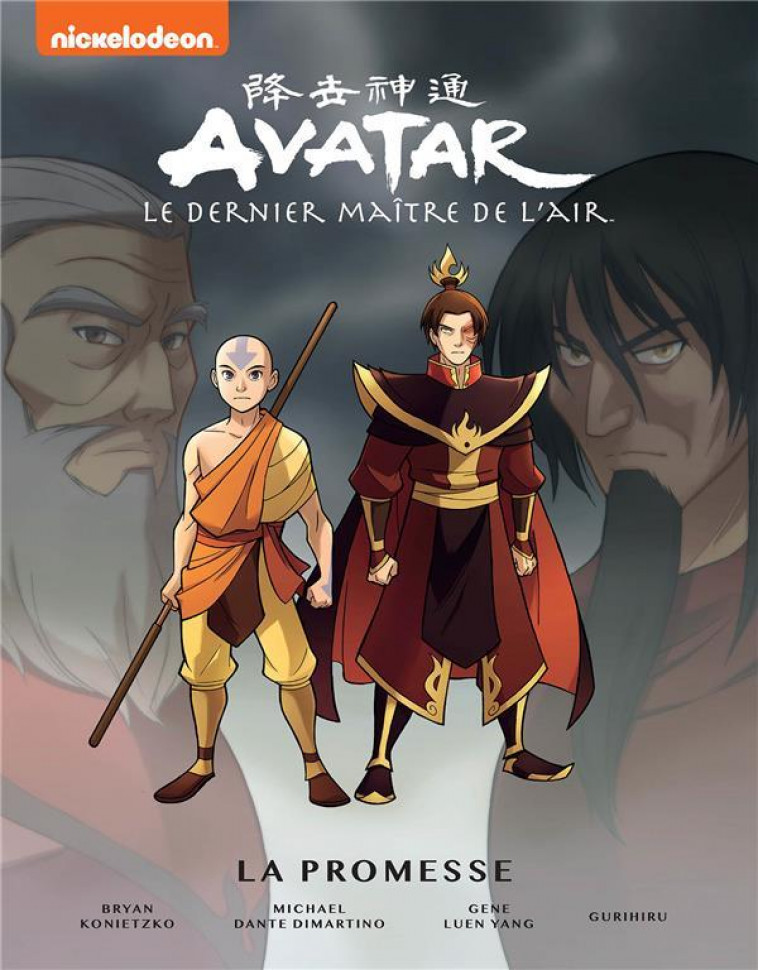 AVATAR : LE DERNIER MAITRE DE L-AIR - AVATAR, LE DERNIER MAITRE DE L-AIR TOME 1 - LA PROMESSE - NICKELODEON - HACHETTE