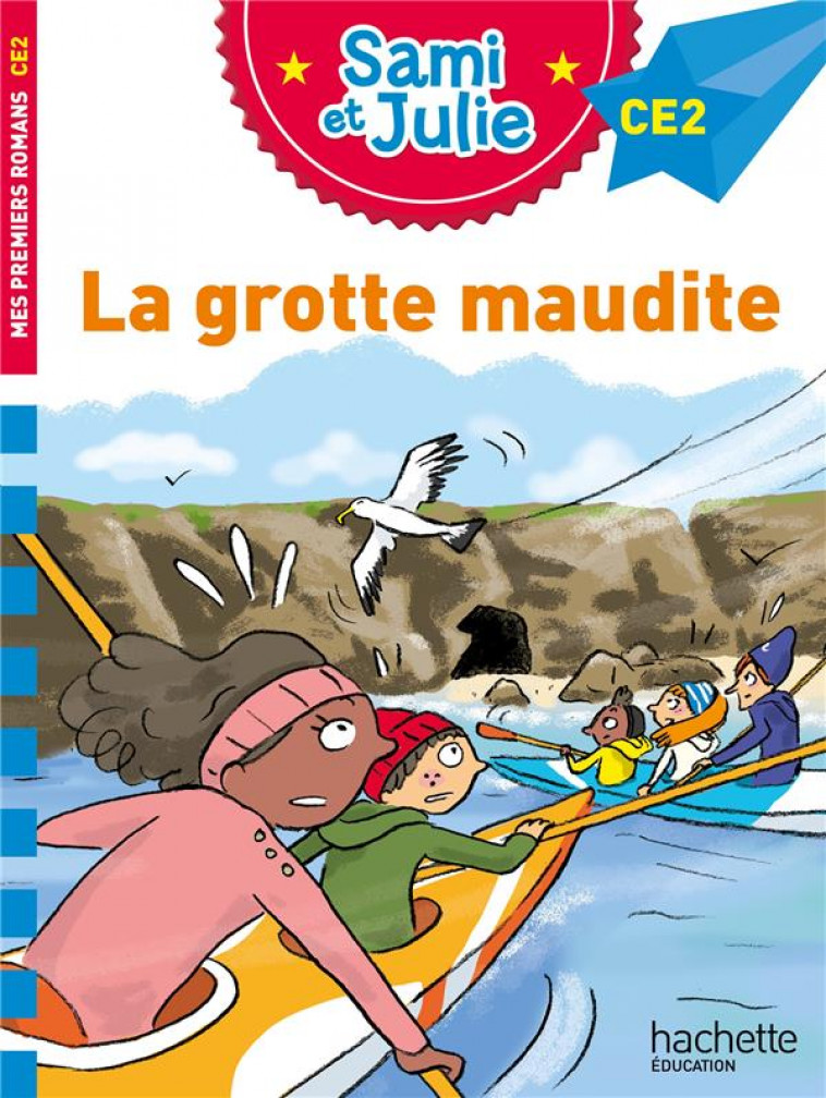 SAMI ET JULIE ROMAN CE2 LA GROTTE MAUDITE - BONTE/MASSONAUD - HACHETTE