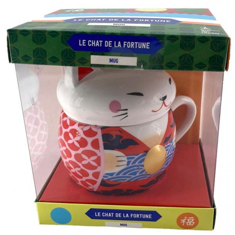 COFFRET LA CHAT DE LA FORTUNE : MUG - COLLECTIF - HACHETTE