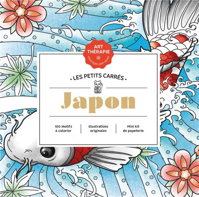 LES PETITS CARRES D-ART-THERAPIE JAPON NOUVELLE EDITION - 100 COLORIAGES - PEREZ C A. - HACHETTE