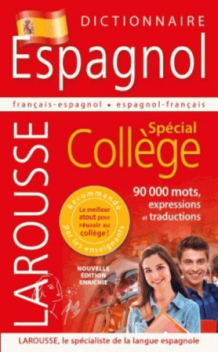 DICTIONNAIRE ESPAGNOL - SPECIAL COLLEGE - COLLECTIF - LAROUSSE