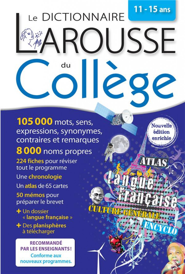 DICTIONNAIRE DU COLLEGE - COLLECTIF - LAROUSSE