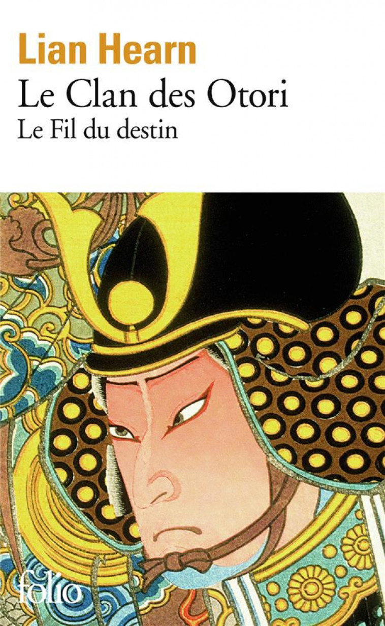 LE CLAN DES OTORI - VOL05 - LE FIL DU DESTIN - HEARN LIAN - GALLIMARD