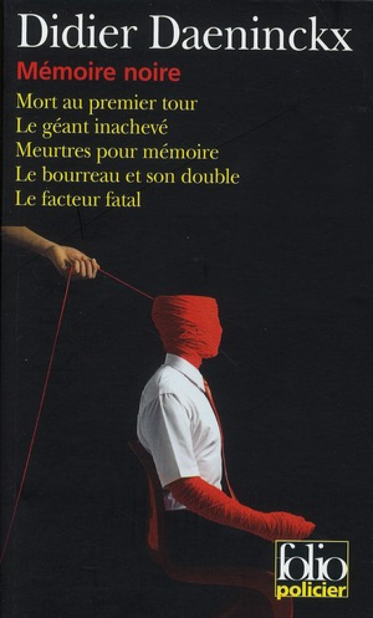 MEMOIRE NOIRE - LES ENQUETES DE L-INSPECTEUR CADIN - DAENINCKX DIDIER - GALLIMARD