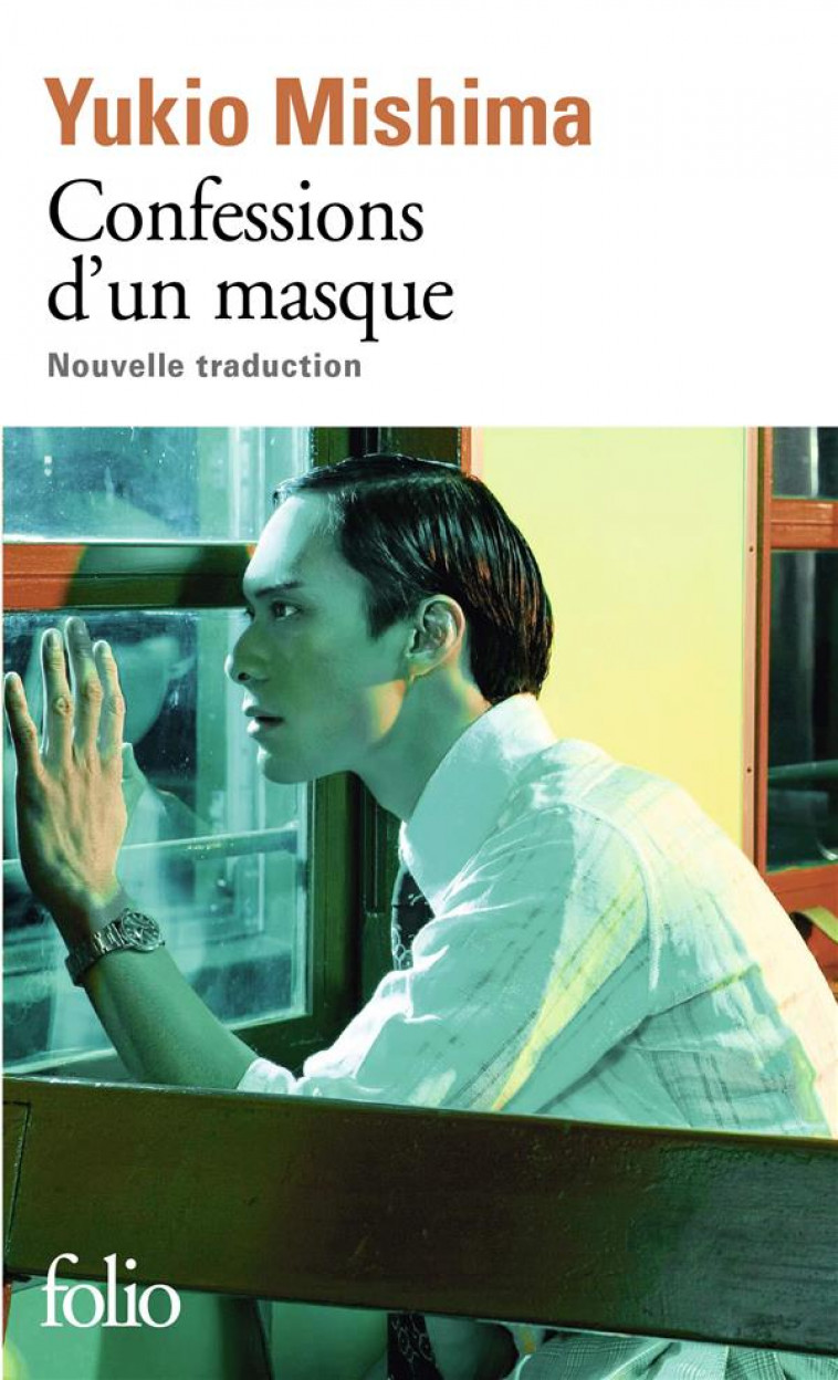 CONFESSIONS D-UN MASQUE - MISHIMA YUKIO - GALLIMARD